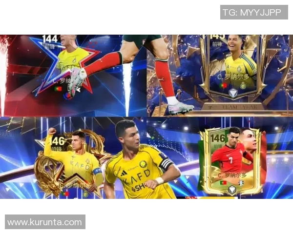 世界足球球星俱乐部辉煌历程与巨星风采全面探索