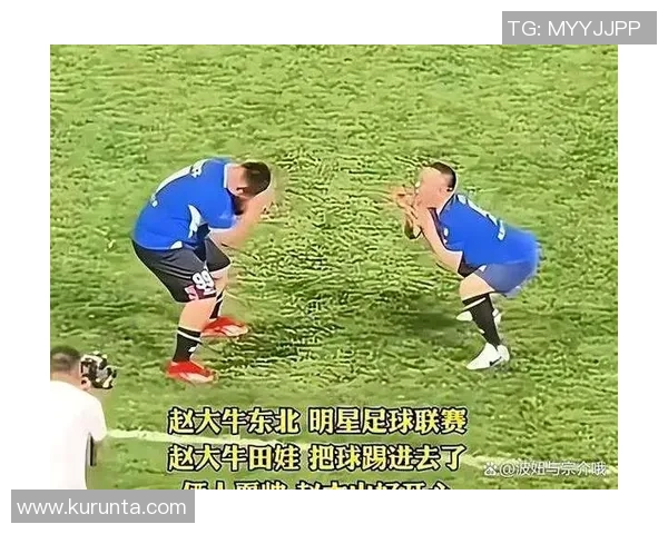 足球球星假扮全集揭秘从球场到生活各式变身与隐藏身份的精彩瞬间