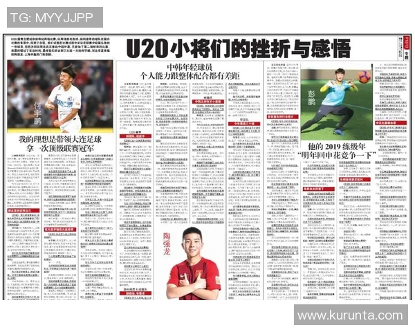 足球球星深度剖析职业生涯与未来目标分享心得助力年轻球员成长