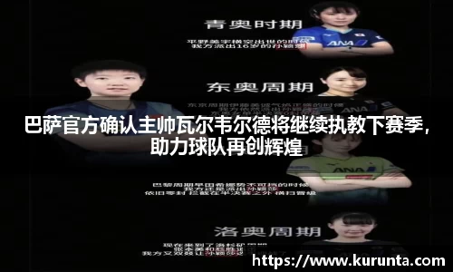 澳门3044永利集团