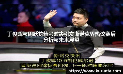 304am永利集团官网入口