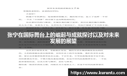 澳门3044永利集团