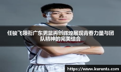 304am永利集团官网入口