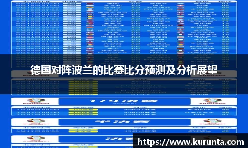 3044AM永利集团