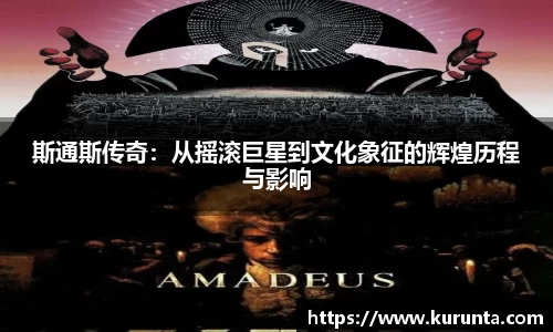 3044AM永利集团
